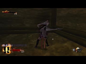 tenchu3 神/楽 まとめ