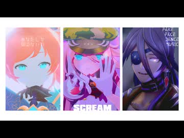 【MMDメギド72】まとめ7