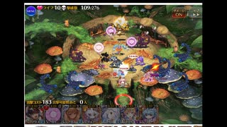 千年戦争アイギス　バグズリベリオン決勝LV3