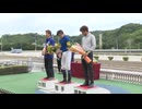 2025年6月7日高知競馬3R ＪＢＣ協会協賛高知佐賀スタリオンシリーズ 瀬戸特別（インディチャンプ賞）(準重賞) 表彰式