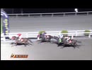 2025年6月7日高知競馬9R 安田川特別(B-1組) ミシェラドラータ