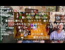ミュートさんのドラクエ5寝ない枠裁判 成功？or罰ゲーム？