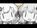 【VOICEROID劇場】当選！！！！！！！！