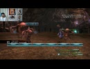 FF13-904