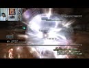 FF13-905