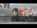 FF13-902
