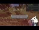 【ATM10】MOD初心者だけどなんとかなるでしょ　その1