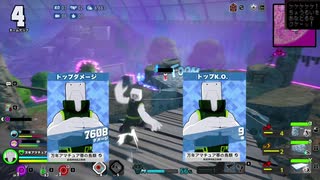 ヒロアカUR　やっちまった消しゴム先生