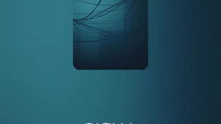 裏切りの序章４
