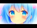 ５０回再生されたら、０円であの娘が貰ってMAXスーパーハイテンションになれるプレゼントを思い付いたようなものだよ。feat.初音ミク＆Fukase＆flower＆ＶＹ１