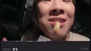 【かなた】『しゃかしゃか□ポテトのつくりかた』【ニコ生】