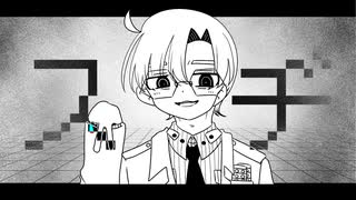 【瀬戸麻之】スヂ【UTAUカバー】
