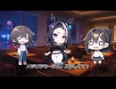【ウマ娘SS】メジロラモーヌが合コンにいるんだけど…