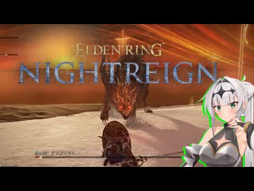 雨夜に褪へる_夜の獣