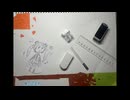 プラスチックのち晴れ /初音ミク