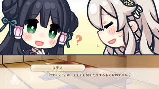 オッサン＠ウチヵゞ囡装」|くL=ﾅg儿ョ！(オッサンのウチが女装JKになるよ！)【ボク姫Project】実況 part61
