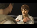 【PS5実況】続・新人特殊部隊の日常 Part.075 【ゴーストリコン ブレイクポイント】