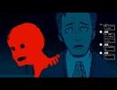#23【ネタバレ注意】幽霊の正体！【都市伝説解体センター】