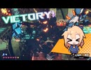 リニアの暇つぶしゲームプレイ　ガンナーちゃん！　Gunner chan!　イージークリア
