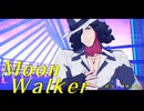 【MMDパラノマサイト】MoonWalker（櫂利飛太）