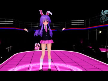 【東方MMD】鈴仙・優曇華院・イナバ「JUMP UP」