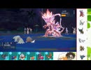 【ポケモンSV】S31ひびのポケモンSVサザンドラといっしょ【ミミッキュ】