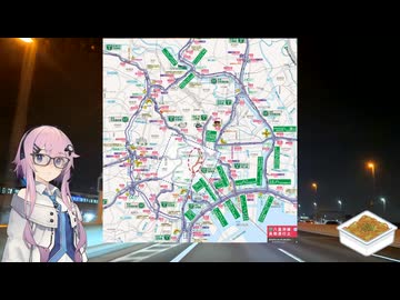 【CeVIO車載】フィーちゃんとゆったりドライブ　vol.10　C2夜景とコメント返し【四輪車載】