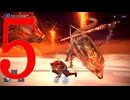 ナイトレインソロプレイ記録05