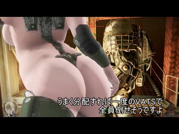 オワタ子が行く、オワタ式fallout4 part27　サウガス製鉄所