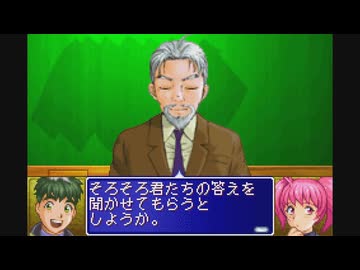 【探偵学園Q 究極トリックに挑め！】 にQクラス特別枠の俺が挑む！ part 03