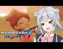 【マリカ8DX】小春六花デラックス #1