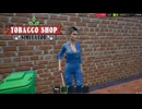 【Tobacco shop Simulator】清掃員さんが来てくれました！【40日目】