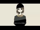 【歌ってみた】"Fairytale," (buzzG) / Fairytale,【カバー】