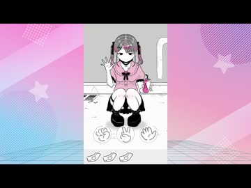 トーヨコじゃんけん 体験版 プレイ動画