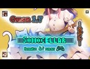 ♪ Omen 1.7 ―きざし―【UltraBoxで毎日インスト自作曲】