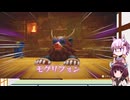 【ゼルダの伝説_知恵のかりもの】ゆかりときりたんの借りパク物語#18