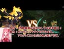 MTGA【MTGアリーナ】　レア取りクイックドラフト　霊気走破②-3