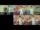 DRAGOSTEA DIN TEI ～恋のマイアヒ～ 〈空耳Ver.〉／O-ZONE