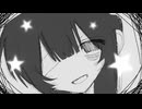 やばたに～～～～～～～～～～～～