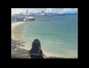 【知声】海と太陽【オリジナル曲】