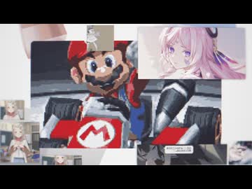 めいんめにゅー