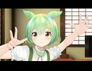 ゲイツパーリナイ【一口東北劇場】