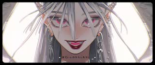 【3人で】プレイ 歌った【 Nah × eia. ×2m 】