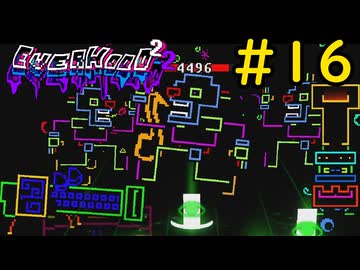【Everhood2】訳が分からなくなってきたゲーム#16【VOICEVOX実況】