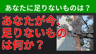 【テーマ：同人サークルに足りないものランキング】第286回まてりあるならじお　