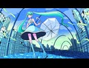 【ニコカラ】イレヴンス【off vocal】