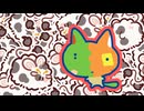 ヨーデルおがぽ