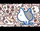 ヨーデルカララ