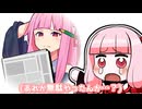 それが時間の重みだよ