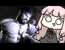 マリーザにDリバ安定の時代は終わった！【SF6】